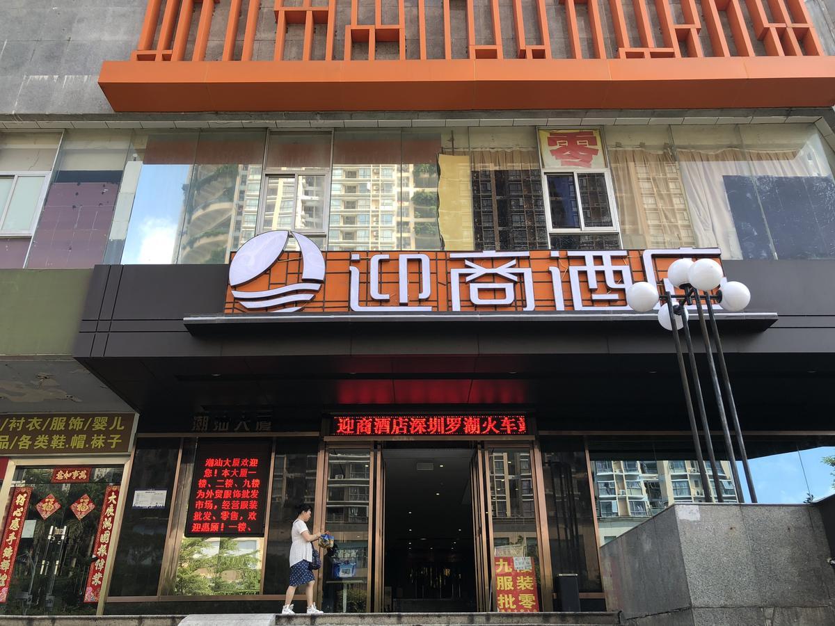 Lnsail Hotel Shenzhen Luohu Port Railway Station Extérieur photo