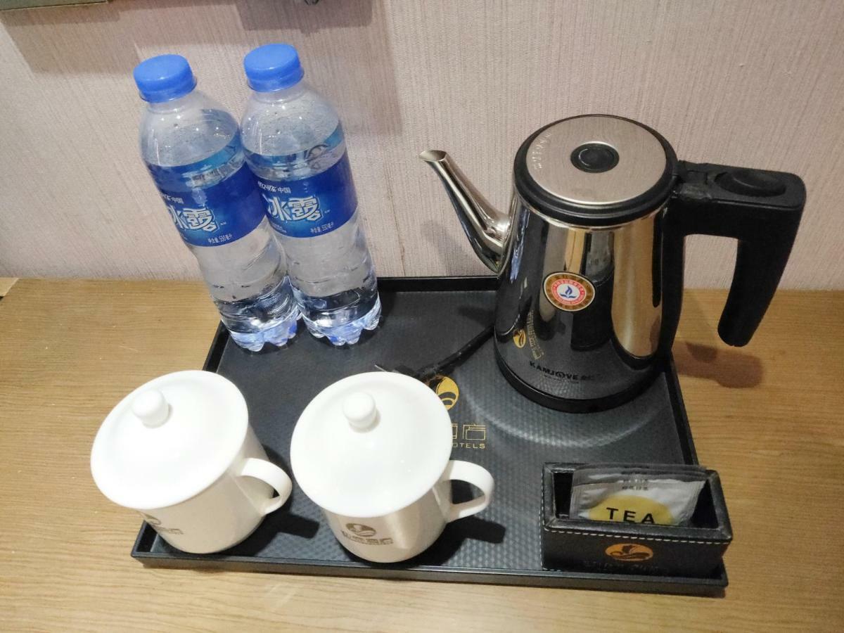 Lnsail Hotel Shenzhen Luohu Port Railway Station Extérieur photo